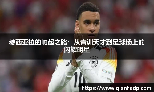 jbo竞博官网