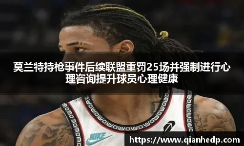 jbo竞博官网