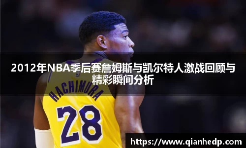 jbo竞博官网
