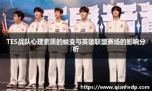 jbo竞博电竞