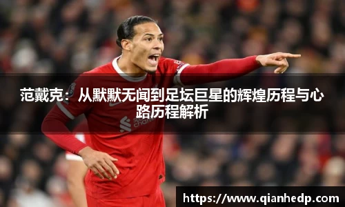 jbo竞博官网